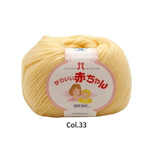 ю n}iJ 킢Ԃ  40gʊ 105m o ܂͓F51 xr[ю oYj 2202yߖ|Xgzz