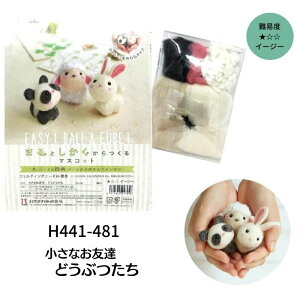 rуtFg Lbg ܂Ƃ}XRbg ȂFB V[Y n}iJ