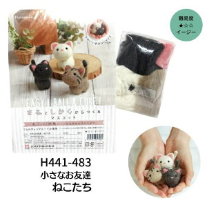 rуtFg Lbg ܂Ƃ}XRbg ȂFB V[Y n}iJ