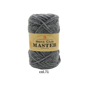 �n�}�i�J �����Y�N���u�}�X�^�[ �ɑ� 50g�ʊ� ��75m �o���� �܂��� ���F10��1�� �x�X�g�Z���[ �ю� 8923�y�����ߖ�|�X�g�����z���z