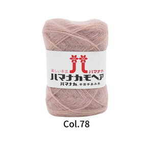 �n�}�i�J ���w�A ���� 25g�ʊ� ��100m �o���� �܂��� ���F10��1�� �Ґ}�t������܂� �E�I�b�V���u�� �ю� 0019�y�����ߖ�|�X�g�����z���z