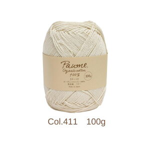 n}iJ |[ C xr[  25g Col.11 ܂100g Col.411 F1܃Zbg܂sAI[KjbNRbg100yߖ|Xgzz