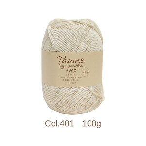 n}iJ |[ C NbVF  25g Col.1 ܂100g Col.401 o ܂͓Fܔ sAI[KjbNRbg100%y|Xgz\z