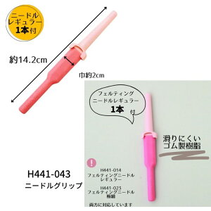 rуtFg tFeBOpj[hj4 z_[ EObve1 n}iJ H441-014 P