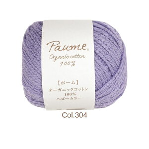 y|Cg10{ 12/11 01F59zn}iJ |[ xr[J[  25g o ܂ F51 0188 sAI[KjbNRbgyߖ|Xgzz