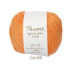 n}iJ |[ xr[J[  25g o ܂ F51 0188 sAI[KjbNRbgyߖ|Xgzz