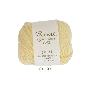 n}iJ |[ xr[J[  25g o ܂ F51 0188 sAI[KjbNRbgyߖ|Xgzz