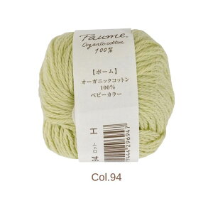 n}iJ |[ xr[J[  25g o ܂ F51 0188 sAI[KjbNRbgyߖ|Xgzz