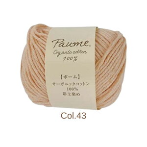 n}iJ |[ ʓy nj  25g o ܂ F514 101 sAI[KjbNRbg100%yߖ|Xgzz