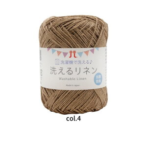 n}iJ 􂦂郊l  25g o1ʂ܂͓F101 3009 R hLH tĖю hamanaka yߖ|Xgzz