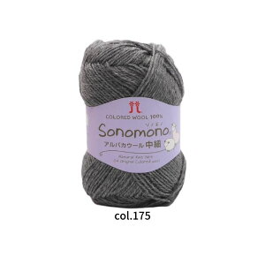 y|Cg10{ 12/11 01F59z\mm ApJE[  40gʊ 180m o ܂͓F51 n}iJ 3209yߖ|Xgzz