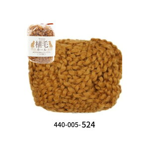 ArуtFg AуJ[ 30g1 ܂ AуXg[g 40g1 n}iJ v~Ar N