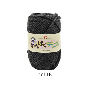 y|Cg10{ 12/11 01F59zςfjX  50gʊ 120m o ܂͓F51 Ґ}t܂ n}iJ 2266yߖ|Xgzz