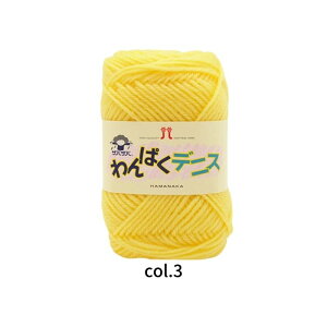 ςfjX  50gʊ 120m o ܂͓F51 Ґ}t܂ n}iJ 2266yߖ|Xgzz