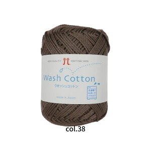 y|Cg10{ 12/11 01F59zn}iJ EIbVRbg  o1 ܂101 @ېOK 2744yߖ|Xgzz