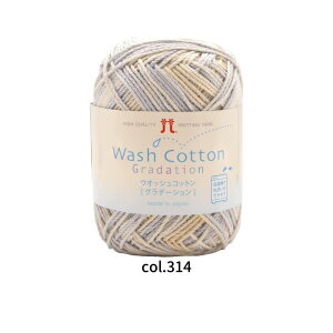 EIbVRbg Of[V  40g o1 ܂͓F101 n}iJ 2333yߖ|Xgzz