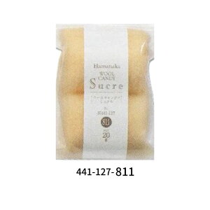 羊毛 ウールキャンディ シュクル ソリッド ・ナチュラルブレンド各種単品20g バラ及び全色セット ハマナカ 羊毛フェルト N