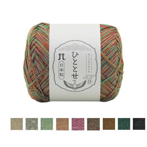 y12/4 20`SSN[|܂!zю n}iJ ЂƂƂ  25g 100m o1ʂ܂͓F51 3339 hamanaka yߖ|Xgzz