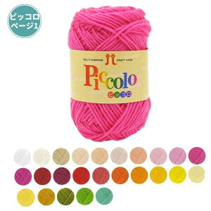 n}iJ sbR o ܂ F51 y[W1  25g 90m ҂݂݂ɍœK ANю 2841y|Xgz\z