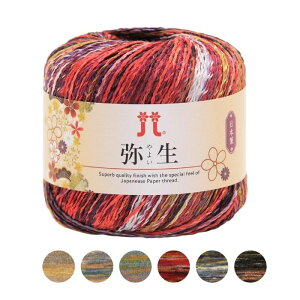 ю n}iJ 퐶  25g 110m o1ʂ܂͓F51 3343 hamanakay|Xgz\z