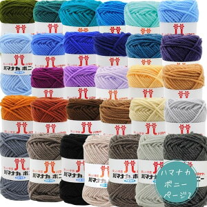 n}iJ {j[ ɑ o1 ܂ F51 50gʊ(60m) y[W2 ANю 60FWJy|Xgz\z