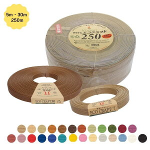 GRNtg5m 15mm GRNtg30 30m GRNtg250 e Ntgoh hamanaka n}iJy|Xgz\z
