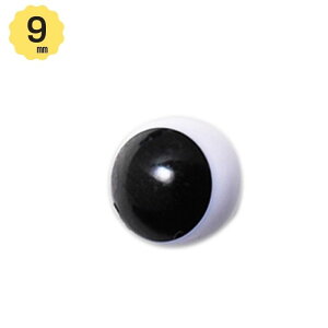 R~bNAC  9mm 3܃Zbg n}iJ H220-409 ʂ ݂ ҂݂݃p[c