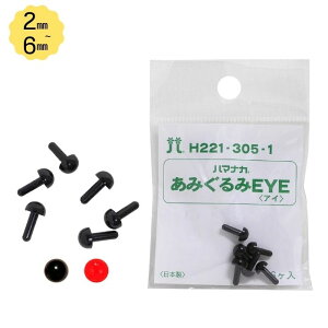  \bhAC ܂͐ 2mm`8mm 16R F3܃Zbg  n}iJ ʂ ݂