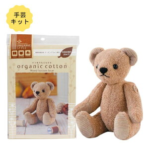 ʂ݃Lbg ؃{^xA n}iJ I[KjbNRbg xXgth  H434-007 C