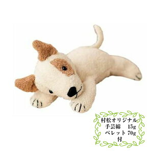 ʂ݃Lbg ueA ybgE|ȕt܂ n}iJ oYjC