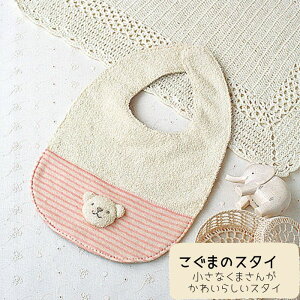 |Lbg X^C S3 n}iJ I[KjbNRbgExr[V[Y