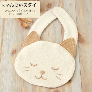 |Lbg X^C S3 n}iJ I[KjbNRbgExr[V[Y