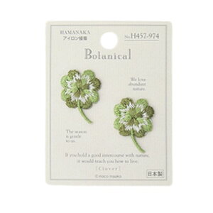 by {^jJ XY ܂͎lt̃N[o[ 3䎆Zbg n}iJ hイby ACڒ  w