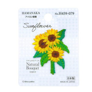 by i`u[PV[Y S10 3䎆Zbg n}iJ hイby ACڒ  w