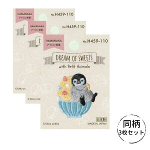 by DREAM OF SWEETS V[Y S7 3䎆Zbg n}iJ hイby ACڒ  w