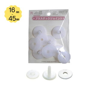 vX`bNWCg 16mm`45mm 5Zbg efBxA ʂ ݂ C