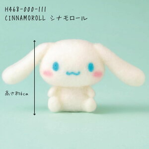 y12/4 20`SSN[|܂!zj[htFgłTILN^[ 5 n}iJ ޗƃVs̃Lbg n[LeB Vi[ ||v }CfB N~ 