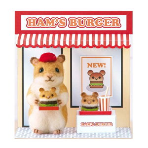 rуtFgLbg 킢ǂԂ̂X nX^[̃no[K[Vbv n}iJ H441-656 C