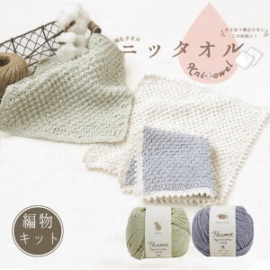 ҂ݕLbg jb^I I[KjbNRbg 2ʂŕ҂ރ^I n}iJ |[ Ґ}40 yߖ|Xgzz