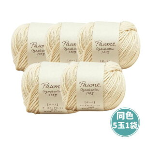 n}iJ |[ C X[s}  25g Col.81o ܂ F51 0054 sAI[KjbNRbg100%yߖ|Xgzz