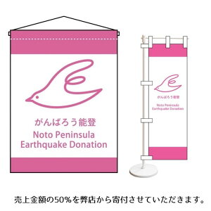 ΂낤\o ^yXg[ ܂̓~ĵڂ 50tĂ܂ ΂낤ΐ