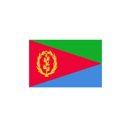 エリトリア Eritrea オーダー 国旗 外国旗 卓上旗 旗 フラッグ 160か国対応 〜サイズ、素材によりお値段が変わります