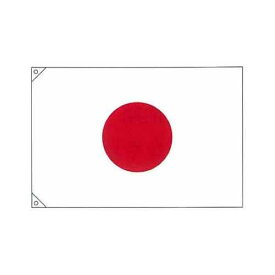 日本国旗 日の丸 テトロン ・天竺木綿・エクスラン など サイズ70×105cm 〜 200×300cmまで各種 素材も用途に合わせてご用意 古い旗引取対応もあります 日章旗