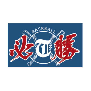 y|Cg10{ 12/11 01F59z  ՌXG[h  tJ[ fUC c ЊȂǂ̊e g  fUC 130]N