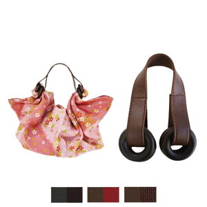 持ち手 合成皮革 ふろしきバッグ持ち手 YAS-330 全長約30cm INAZUMA イナズマ