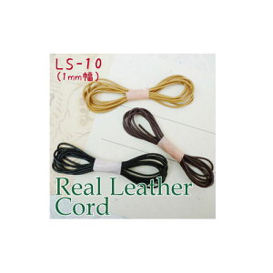 {vۂЂ CiY} LS-10 1mm S1m INAZUMA FI