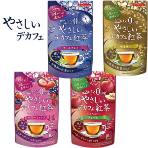 w4Zbgx₳fJtFg mJtFC t[cV[Y (10eB[obO×4) A[OCAZCAx[~bNXAAbv