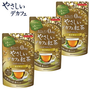 w3Zbgx₳fJtFg ZC (10eB[obO×3) JtFCX mJtFC g