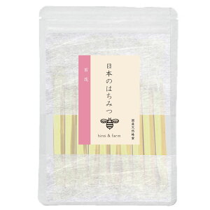 hiroi&farm {݂̂͂ S XeBbN 2.5g×20{ XeBbN^Cv YI  M Mtg v[g  honey AJVA n`~c