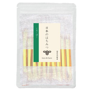 hiroi&farm {݂̂͂ [΁[ XeBbN 2.5g×20{ XeBbN^Cv YI  M Mtg v[g  honey N[o[ VcNT n`~c